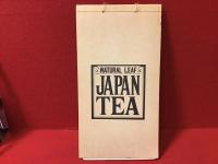 『御茶』’６８　第四回東商美デザインショー作品　