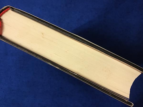 蘇える野獣 : 大藪春彦の世界(徳間書店 編) / 古本、中古本、古書籍の