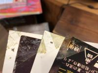 B2判ポスター　蘇える金狼　殺人遊戯　2枚一括　＜折り目強、スレ、鋲穴　テープ補強などイタミ＞
