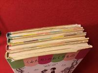 レイモン・ペイネの＜ふたり＞シリーズ全4冊セット（『＜ふたり＞の