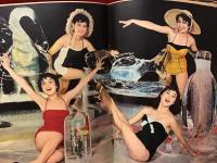 『週刊明星』1958年7月27日号「創刊奉仕号」（表紙：安西郷子）巻頭グラビア：文豪と女優（谷崎潤一郎＆淡路恵子）特集：「大番に賭ける青春」、「さんぱち会の記」石川達三、「不道徳教育講座」三島由紀夫、連載：獅子文六、石坂洋次郎、柴田錬三郎、松本清張、対談：長嶋茂雄＆金田正一、グラビア：叶順子、矢代京子、八汐（潮）悠子、葉山由紀子、小林旭、浅丘ルリ子