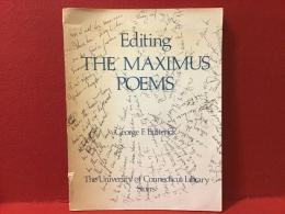 Editing THE MAXIMUS POEMS