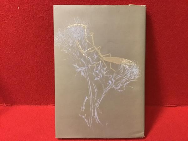 朝日百科 世界の植物 ＜本巻12巻のみ、別冊欠、12冊一括