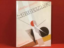 Moholy-Nagy（モホイ・ナジ）仏語
