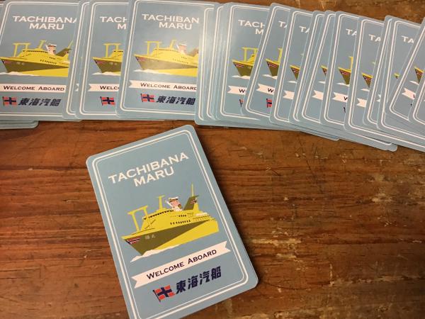 【非売品】ふじ丸竣工記念タイル 柳原良平 非売品】ふじ丸竣工記念タイル 柳原良平 - メルカリ