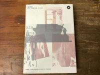 写真ノート(大辻清司 著) / 古本、中古本、古書籍の通販は「日本の