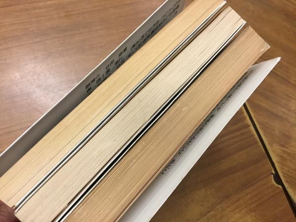 現代教養文庫 田中小実昌作品集 全3冊揃 ①ヴィーナスのえくぼ ②やさしい男にご用心 ③いろはにぽえむ