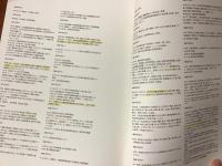美術館の夢 : 松方・大原・山村コレクションなどでたどる