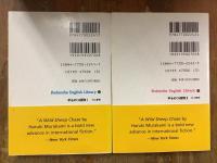 村上春樹　北米英語版洋書6冊セット 村上春樹 北米英語版洋書6冊セット 村上春樹 北米英語版洋書6