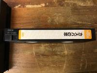 【VHS】カスバの恋