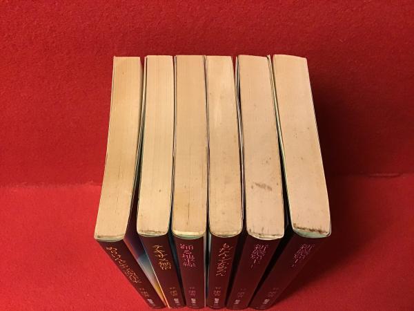 現代教養文庫・谷譲次全6冊セット(『めりけんじゃっぷ商売往来