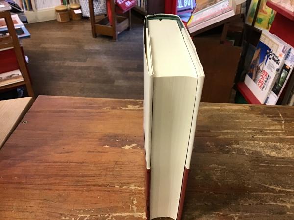 1491 先コロンブス期アメリカ大陸をめぐる新発見(チャールズ・C.マン 著 ; 布施由紀子 訳) / 古書 往来座 / 古本、中古本、古