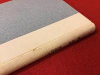 麦藁帽子　四季叢書第参編