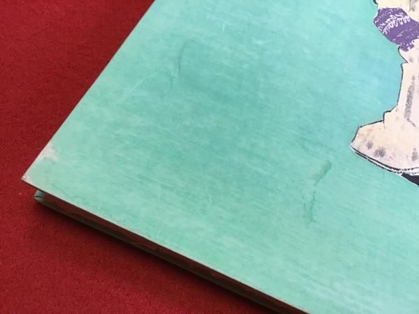 伊豆の踊子 限定180部の内133番 墨書署名入り(川端康成 意匠
