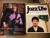 ジャコ・パストリアス　関連セット（WEATHER PEPORT含む）　12点一括（雑誌10冊／ライブパンフレット2点）　＜1978年日本公演パンフレットにピーター・アースキンの宛名付きサイン入り＞