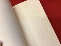 雉子日記
