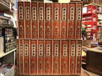 函布特装版＞漱石全集（昭和59年後刷版）全18巻＋「月報」合本（当版