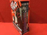 【DVD BOX】ジャン・ヴィゴDVD-BOX［完全版］（「アタラント号」「新学期 操行ゼロ」「ニースについて」「競泳選手ジャン・タリス」）