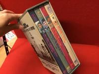 【DVD BOX】アッバス・キアロスタミ傑作選2（「そして人生はつづく」「オリーブの林をぬけて」「桜桃の味」「風が吹くまま」）