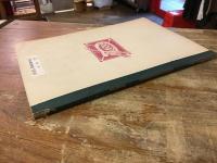 造形美術　全　（中学校用教科書）