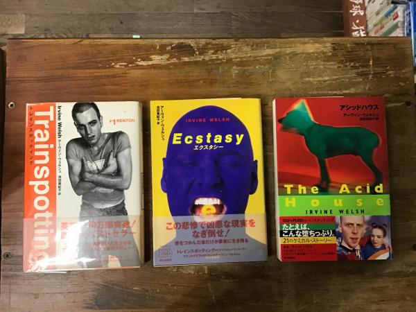 アーヴィン・ウェルシュ8冊set トレイン・スポッティング/アシッドハウス アーヴィン・ウェルシュ8冊set トレイン・スポッティング