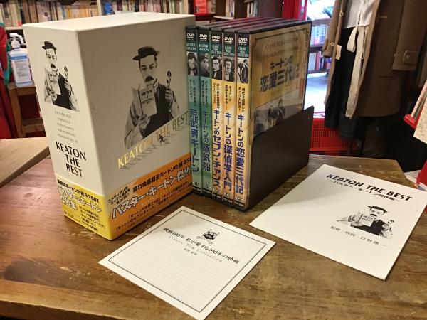 KEATON THE BEST バスター・キートン傑作集 DVD-BOX（5枚組揃