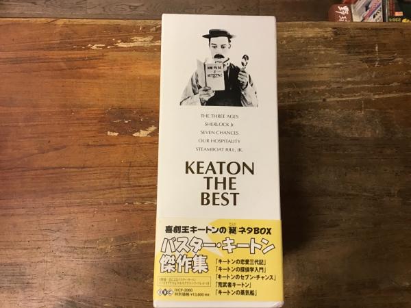 KEATON THE BEST バスター・キートン傑作集 DVD-BOX（5枚組揃