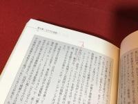 成城映画散歩