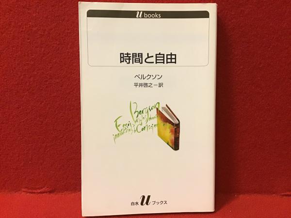 f23100824〇今世名家文髄 初・二集 4冊揃 南保重英編 星野松藏