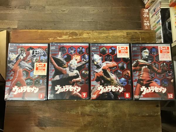 未開封DVD4本一括 ＜ウルトラ1800＞ 『ウルトラセブン』1巻（1