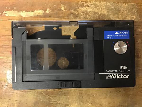 Victor S-VHS カセットアダプター （Victor C-P6 カセット