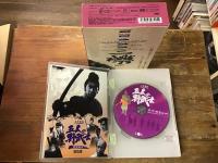 【宝田明旧蔵、出演作】三船敏郎・五人の野武士DVD-BOX