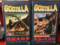 【宝田明旧蔵出演作VHS】　宝田明出演特撮作品7作品（「ゴジラ」「世界大戦争」「モスラ対ゴジラ」「怪獣大戦争」「ゴジラ・エビラ・モスラ 南海の大決闘」「キングコングの逆讐」「ゴジラVSモスラ」）一括
