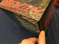 【宝田明旧蔵、宝田は『あげまん』『ミンボーの女』『マルタイの女』に出演】　＜伊丹十三DVDコレクション＞　2セット一括
「ガンバルみんなBOX」（2004年）→収録作品：「お葬式」「タンポポ」「あげまん」「大病人」「静かな生活」「伊丹十三のタンポポ撮影日記」「「あげまん」可愛い女の演出術」「大病人の大現場」、「たたかうオンナBOX」(2005年)→収録作品：「マルサの女」「マルサの女2」「ミンボーの女」「スーパーの女」「マルタイの女」「マルサの女をマルサする」「マルサの女2をマルサする」「ミンボーなんて怖くない」
