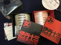 【宝田明旧蔵、宝田は『あげまん』『ミンボーの女』『マルタイの女』に出演】　＜伊丹十三DVDコレクション＞　2セット一括
「ガンバルみんなBOX」（2004年）→収録作品：「お葬式」「タンポポ」「あげまん」「大病人」「静かな生活」「伊丹十三のタンポポ撮影日記」「「あげまん」可愛い女の演出術」「大病人の大現場」、「たたかうオンナBOX」(2005年)→収録作品：「マルサの女」「マルサの女2」「ミンボーの女」「スーパーの女」「マルタイの女」「マルサの女をマルサする」「マルサの女2をマルサする」「ミンボーなんて怖くない」
