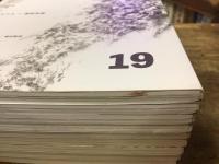 【雑誌】季刊誌「東京荒野」2号～28号まで27冊一括＜三上寛連載「蟻のハ」1～27、飯田華子、湯原昌泰、森下くるみ、北村早樹子、究極Q太郎ほか）