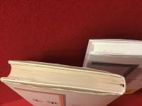 「朱筆 : 出版月誌 1968-1978」「朱筆 Ⅱ: 出版月誌 1979-1990」2冊一括