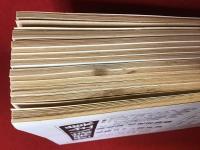 ＜全12冊＞列島 : 詩と詩論　※帙欠