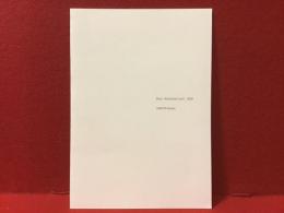 阪田清子「Story-Reclaimed Land」展 サイン入りリーフレット（B4二つ折り） 直筆画？付き限定しおり入り