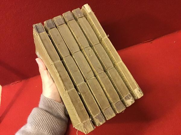考証前賢故実（縮刷版） ※本来10巻20冊の「前賢故実」に、後年菊池武丸