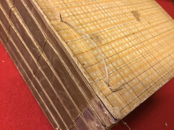 考証前賢故実（縮刷版） ※本来10巻20冊の「前賢故実」に、後年菊池武丸