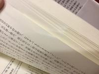 21世紀の啓蒙 : 理性、科学、ヒューマニズム、進歩