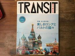 TRANSIT