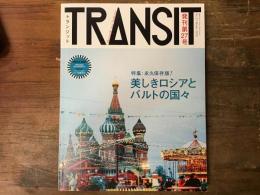 TRANSIT