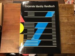 Corporate Identity handbuch　（コーポレート・アイデンティティ・ハンドブック）