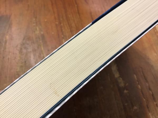 今川義元(大石泰史編著) / 古本、中古本、古書籍の通販は「日本