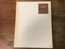 寫眞芸術の時代 : 大正期の都市散策者たち : 特別展 : the 5 Flaneuse in Tokyo 1921-24