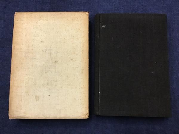時計(横光利一 著 装幀／佐野繁次郎) / 古本、中古本、古書籍の