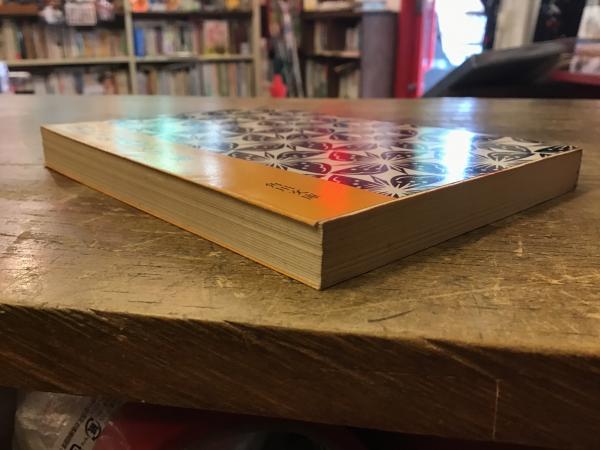 男色・好色 角川文庫(水上勉著) / 古本、中古本、古書籍の通販は「日本 