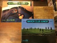 NIKKOR CLUB JUNIOR　（ニッコールクラブジュニア会報）　8冊一括（63号～71号）　63号特集：パーク／64号特集：暑い日／65号特集：ペット／66号特集：お祭り／67号特集：水／68号特集：盛り場／69号特集：山／70号特集：私の家族